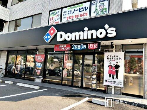 アットホーム 岡崎市 稲熊町字6丁目 東岡崎駅 208 1k 提供元 部屋マーケット 岡崎店 株 modern leasing 岡崎市 の賃貸アパート アットホーム 岡崎市 稲熊町字6丁目 東岡崎駅 208 1k 提供元 部屋マーケット 岡崎店 株 modern leasing 岡崎市 の賃貸アパート
