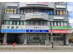 写真：