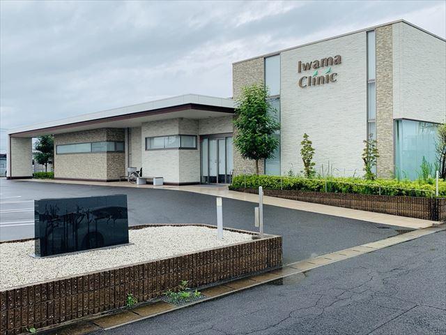 ã‚¢ãƒƒãƒˆãƒ›ãƒ¼ãƒ  ã‚ã¾å¸‚ æœ¨ç