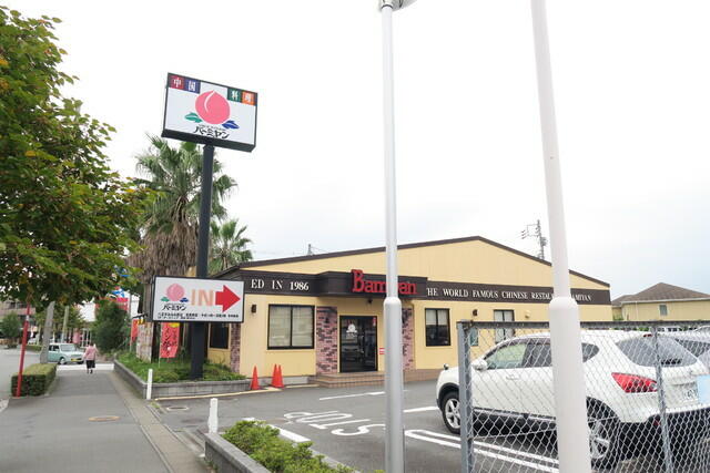 アットホーム ｒｉｓｉｎｇ ｐｌａｃｅ 八王子みなみ野 ５１４ １ｋ 提供元 株 ハウスメイトショップ 八王子店 八王子 市の賃貸マンション