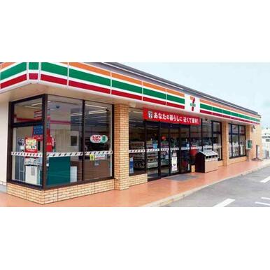 セブン－イレブン横須賀公郷町２丁目店 距離：672m
