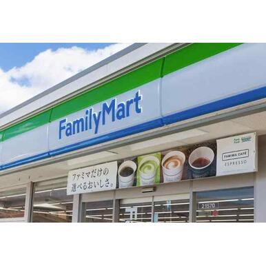 ファミリーマート茅ヶ崎北口店 距離:572m