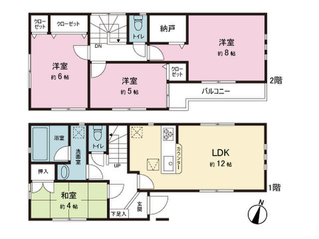 麻生 川崎 区 市