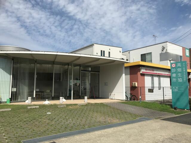 アットホーム】名古屋市中川区 高畑4丁目 （高畑駅 ） 住宅用地
