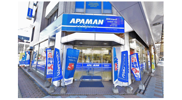 アパマンショップ宮崎橘通り店