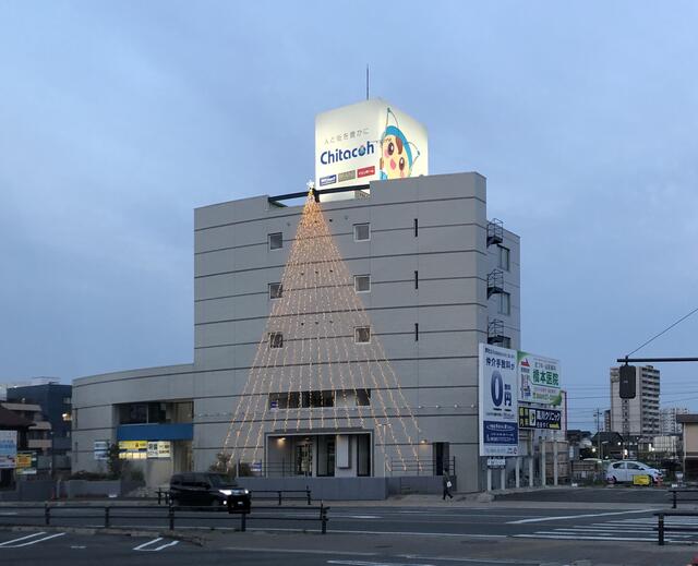 愛知県 半田市 昭和町１丁目 知多半田駅 の貸し店舗 賃貸 不動産情報はアットホーム