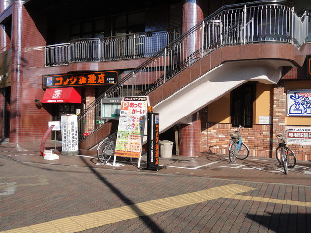 アットホーム 栄生川津ビル 8階 1ldk 提供元 川津商事 株 名古屋市西区の賃貸マンション アットホーム 栄生川津ビル 8階 1ldk 提供元 川津商事 株 名古屋市西区の賃貸マンション