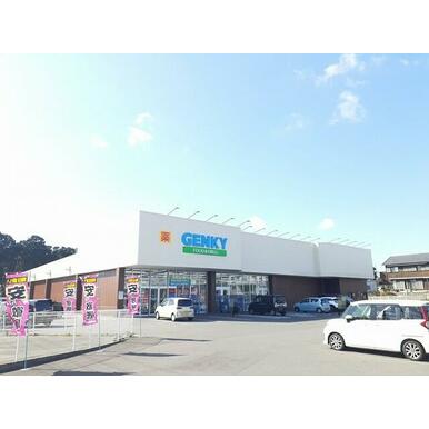 ゲンキー徳永店まで１３００ｍ