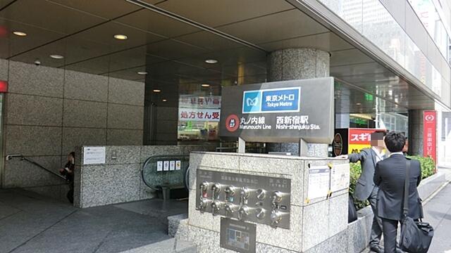 西新宿駅/M07 | 路線・駅の情報 | 東京メトロ