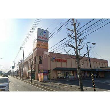 フレスタ平井店 距離：733m