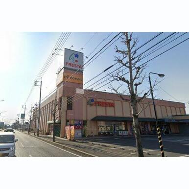 フレスタ平井店 距離:733m