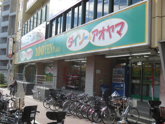 アットホーム 中野区 本町１丁目 中野坂上駅 3階 １ｋ 提供元 株 吉住ホーム 中野坂上店 中野区の賃貸マンション