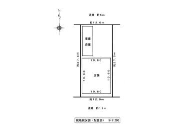 三大都市一宮様 リクエスト 2点 まとめ商品 三大都市一宮様 リクエスト 2点 まとめ商品 三大都市一宮様