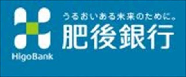 アットホーム 合志市 須屋 須屋駅 2階建 ４ｌｄｋ 1075074847 合志市の新築一戸建て 提供元 株 たたら不動産 一軒家 家の購入