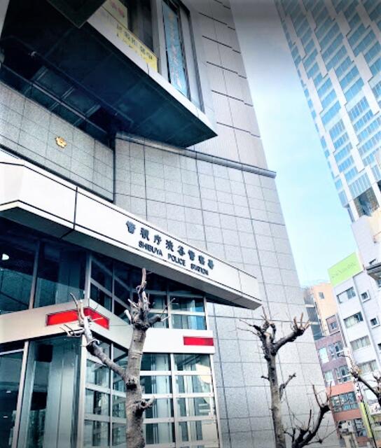 東京都 渋谷区 渋谷3丁目 渋谷駅 の貸し店舗 賃貸 不動産情報はアットホーム 東京都 渋谷区 渋谷3丁目 渋谷駅 の貸し店舗 賃貸 不動産情報はアットホーム
