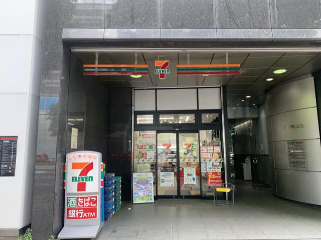 アットホーム 東京都港区南青山 表参道駅 の賃貸事務所 賃貸オフィスの物件情報 アットホーム 東京都港区南青山 表参道駅 の賃貸事務所 賃貸オフィスの物件情報