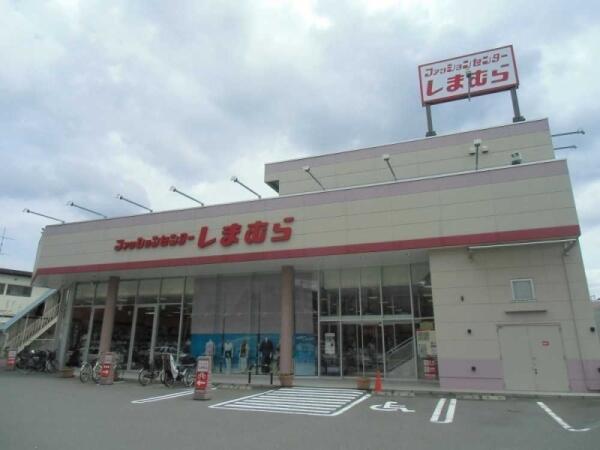 アットホーム 横浜市港北区 綱島東４丁目 綱島駅 2階建 ４ｌｄｋ 横浜市港北区の中古一戸建て 提供元 野村の仲介 ｐｌｕｓ 日吉センター 野村不動産ソリューションズ 株 一軒家 家の購入