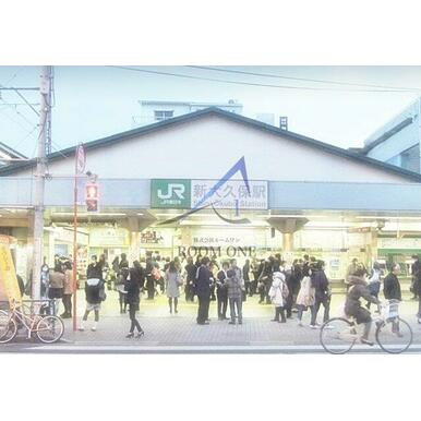 新大久保駅 距離:1,402m