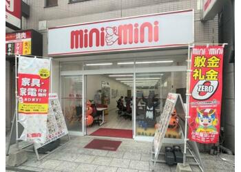 東武東上線　川越駅　徒歩4分、 西武新宿線　本川越駅（徒歩7分）