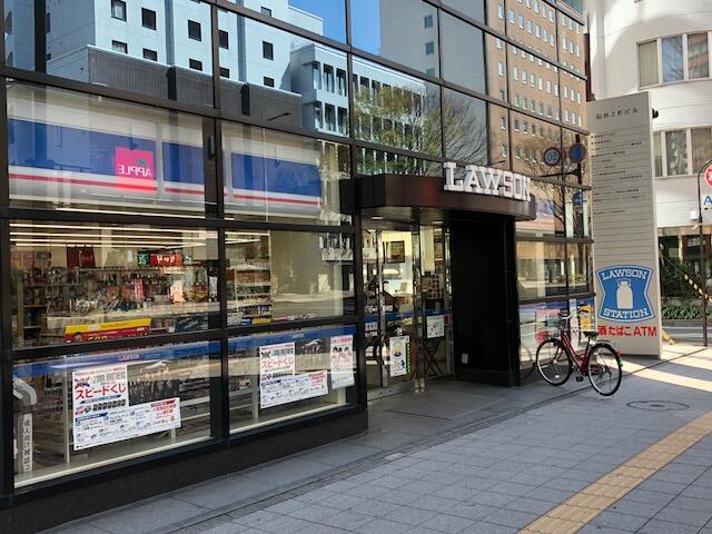 アットホーム 仙台市青葉区 上杉１丁目 北四番丁駅 12階 １ｄｋ 提供元 リブマックス国分町店 株 リブマックスリーシング 仙台市青葉区 の賃貸マンション