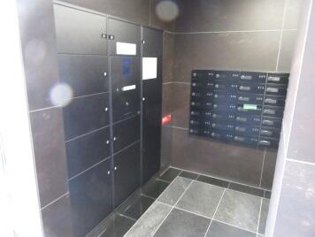 アットホーム 足立区 西綾瀬1丁目 綾瀬駅 3階 1k 提供元 アパマンショップ北千住東口 店 株 南海 足立区の賃貸マンション アットホーム 足立区 西綾瀬1丁目 綾瀬駅 3階 1k 提供元 アパマンショップ北千住東口 店 株 南海 足立区の賃貸マンション