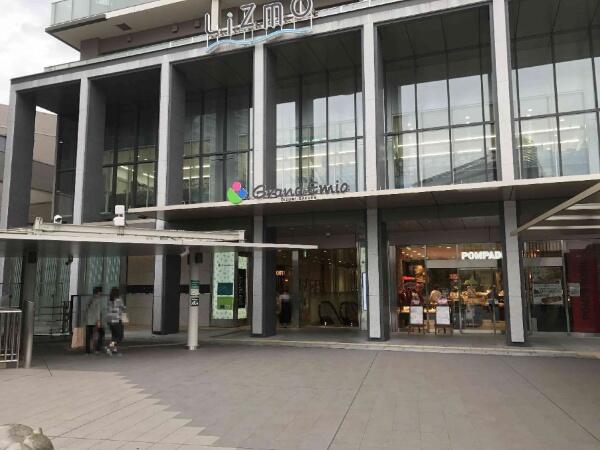 アットホーム 練馬区 東大泉１丁目 大泉学園駅 住宅用地 練馬区の土地 売地 宅地 分譲地など土地の購入情報