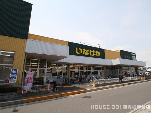 アットホーム アルビオンシティ志木 1階 ２ｌｄｋ 志木市の中古マンション マンション購入の情報