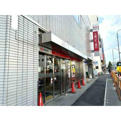 三菱UFJ銀行新瑞橋支店 距離：920m