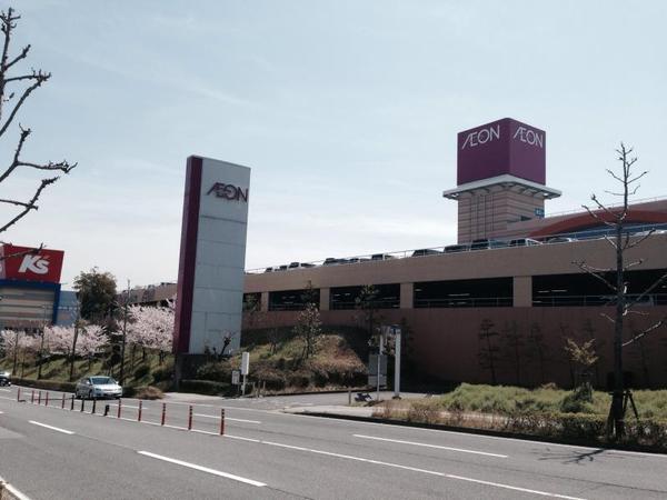アットホーム 大分市 公園通り5丁目 高城駅 2階建 5ldk 大分市の中古一戸建て 提供元 センチュリー21大分ベスト不動産 株式会社 一軒家 家の購入 アットホーム 大分市 公園通り5丁目 高城駅 2階建 5ldk 大分市の中古一戸建て 提供元 センチュリー21大分ベスト不動産 株式会社 一軒家 家の購入