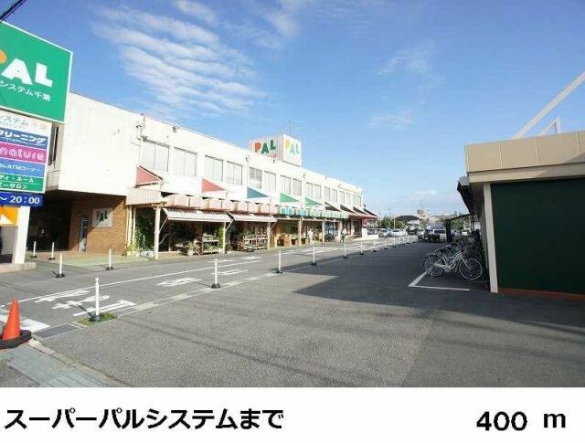 アットホーム 野田市 桜台 野田市駅 1階 １ｌｄｋ 提供元 ハウスコム 株 越谷店 野田市の賃貸アパート