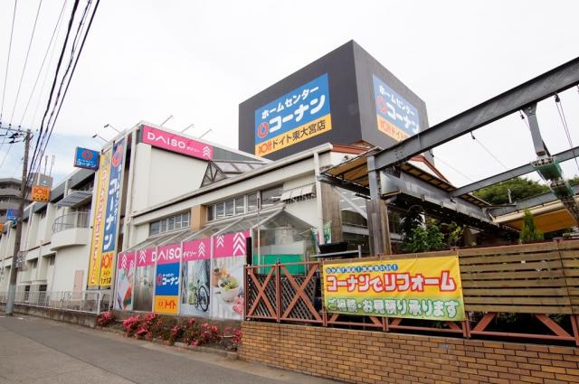 アットホーム さいたま市見沼区 東大宮１丁目 東大宮駅 2階建 ３ｌｄｋ さいたま市見沼区の中古一戸建て 提供元 朝日住宅 株 大宮店 一軒家 家の購入