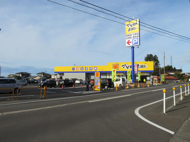 新潟県 南蒲原郡田上町 大字田上 羽生田駅 の貸し土地 賃貸 不動産情報はアットホーム