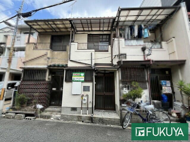 Osaka property