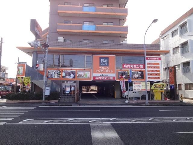 アットホーム リバーサイド南行徳 103 2dk 提供元 京成不動産 株 賃貸住宅営業部 南行徳センター 市川市の賃貸アパート アットホーム リバーサイド南行徳 103 2dk 提供元 京成不動産 株 賃貸住宅営業部 南行徳センター 市川市の賃貸アパート