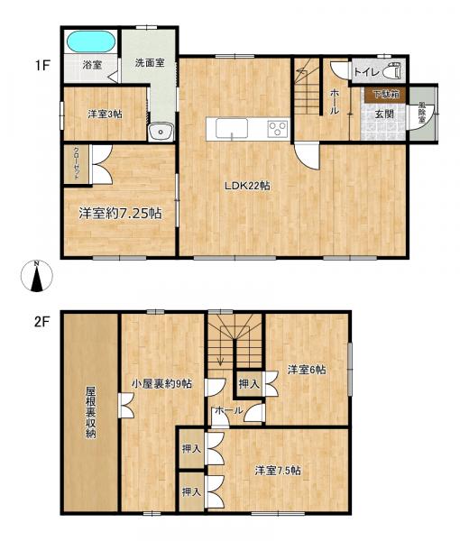 Cheap house for sale in Nayoro, Hokkaido