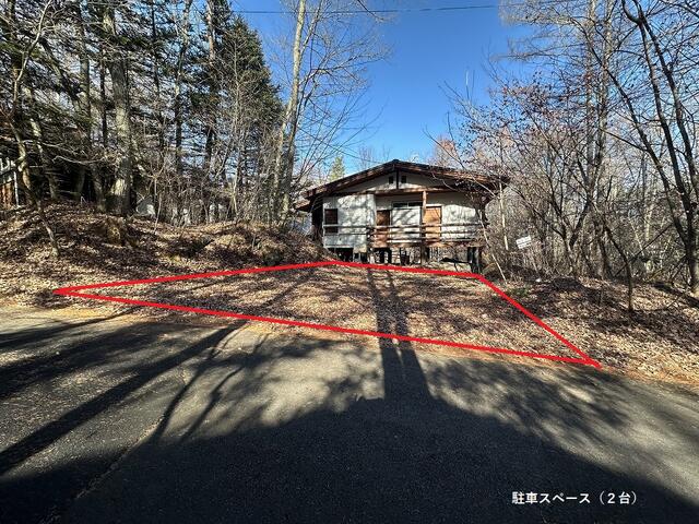 Tsumagoi, Gunma property