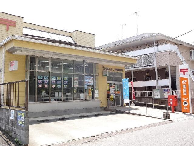 アットホーム メゾンシティ藤ｃ館 ２０３ ワンルーム 提供元 株 ハウスメイトショップ ふじみ野店 入間郡三芳町 の賃貸アパート