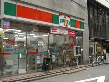 アットホーム 千代田区 神田和泉町 秋葉原駅 3階 ワンルーム 提供元 日本橋よろずや不動産 三越前店 株 よろずや不動産 千代田区の賃貸マンション