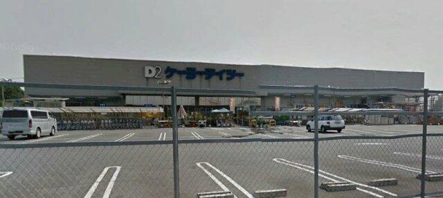 アットホーム 蓮田市 綾瀬 蓮田駅 2階建 ５ｌｄｋ 蓮田市の新築一戸建て 提供元 ｌｉｘｉｌ不動産ショップ 株 東洋不動産 一軒家 家の購入