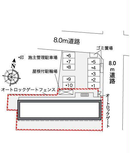 物件画像