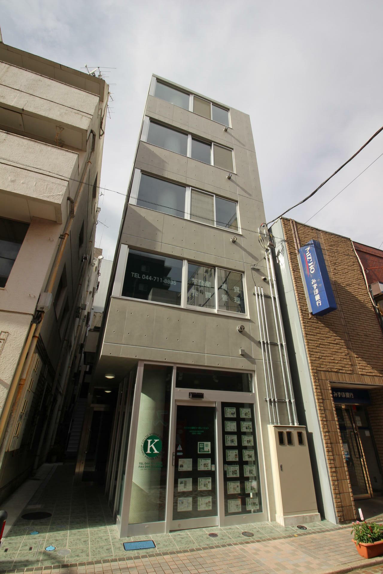 アットホーム】(株)協和コーポレーション(神奈川県 川崎市中原区