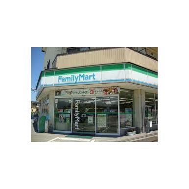 ファミリーマート 甲府酒折店 距離:203m