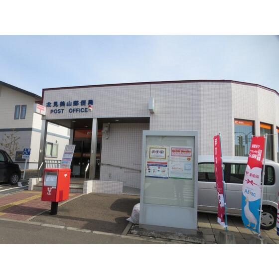 アットホーム コーポｈｉｒｏ １０１ １ｌｄｋ 提供元 株 セクト 北見市の賃貸アパート