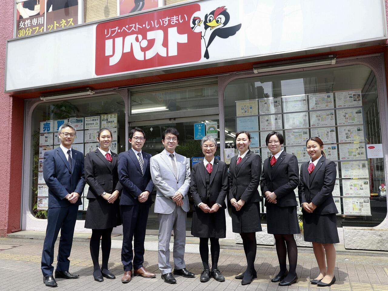 アットホーム】(株)リベスト 三鷹店(東京都 武蔵野市)｜不動産会社  