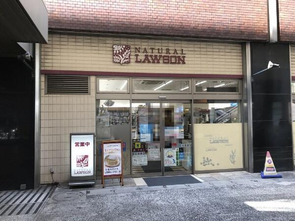 エクセリア五反田 1階 １ｋ 品川区の中古マンション アットホーム マンション購入の情報
