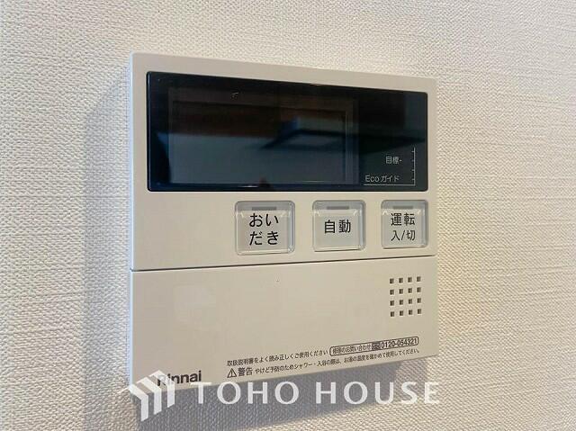 アットホーム 日神パレステージ戸塚台 1階 ３ｌｄｋ 横浜市戸塚区の中古マンション マンション購入の情報