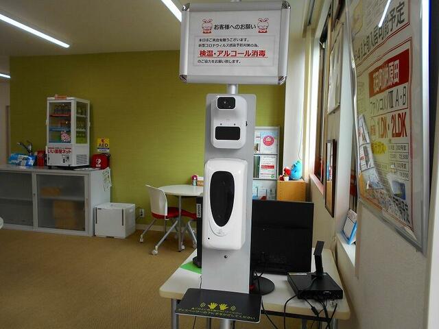 アットホーム 大東建託リーシング 株 姫路店 兵庫県 姫路市 アットホーム加盟店