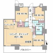 津田沼 ザ タワー 44階 ３ｓｌｄｋ 習志野市の中古マンション アットホーム マンション購入の情報
