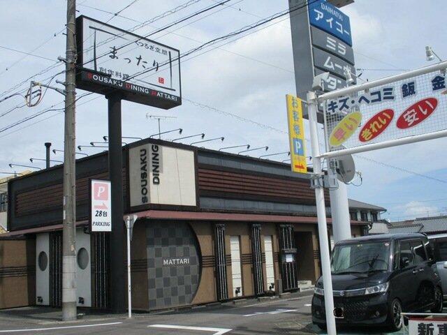 アットホーム 江南市 高屋町十六田 江南駅 2階 ワンルーム 提供元 株 レントライズ 江南市の賃貸アパート アットホーム 江南市 高屋町十六田 江南駅 2階 ワンルーム 提供元 株 レントライズ 江南市の賃貸アパート