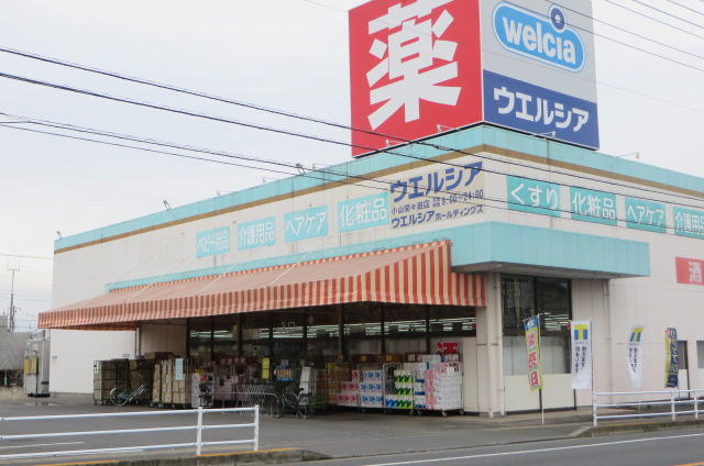 アットホーム 小山市 大字間々田 間々田駅 住宅用地 小山市の土地 売地 宅地 分譲地など土地の購入情報